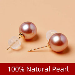 Pearl Earrings Natural Freshwater Stud 18K Gold Pure Simple Design
